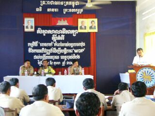 Workshop with Provincial Police